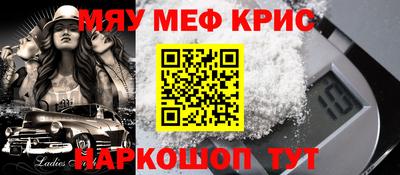 марки lsd Славгород