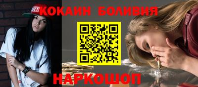 марки lsd Славгород