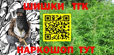 a pvp Сланцы