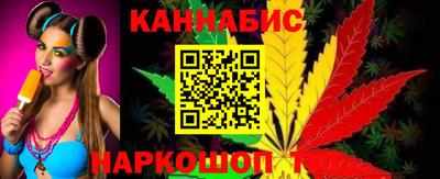 a pvp Сланцы