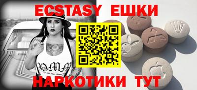 марки lsd Славгород