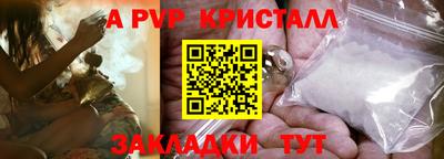 марки lsd Славгород