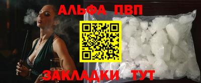 марки lsd Славгород