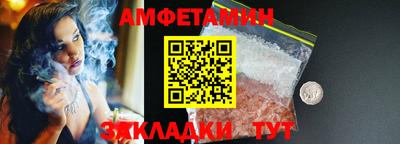 a pvp Сланцы