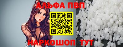 марки lsd Славгород