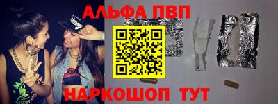 марки lsd Славгород