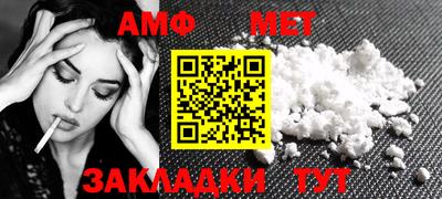 a pvp Сланцы
