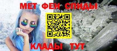 a pvp Сланцы