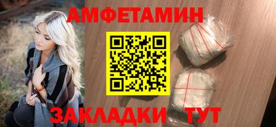 марки lsd Славгород