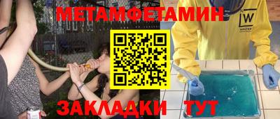 марки lsd Славгород