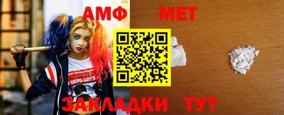 марки lsd Славгород