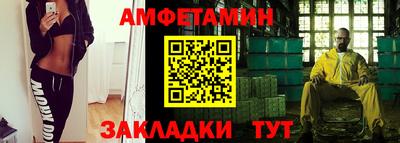 a pvp Сланцы