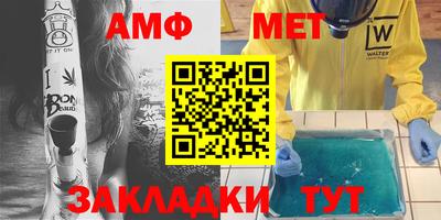 марки lsd Славгород