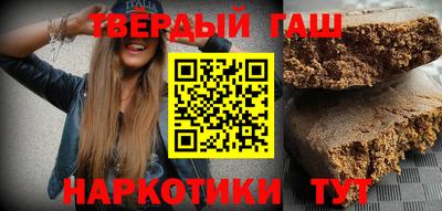 a pvp Сланцы