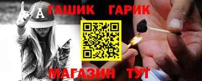марки lsd Славгород