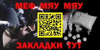 марки lsd Славгород