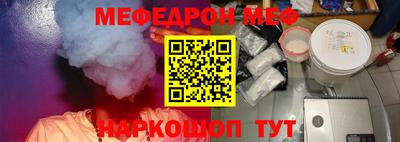 a pvp Сланцы