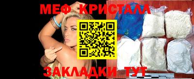 марки lsd Славгород