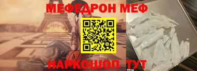 марки lsd Славгород