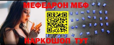 марки lsd Славгород