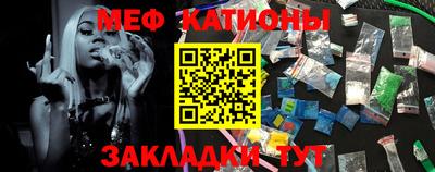 марки lsd Славгород